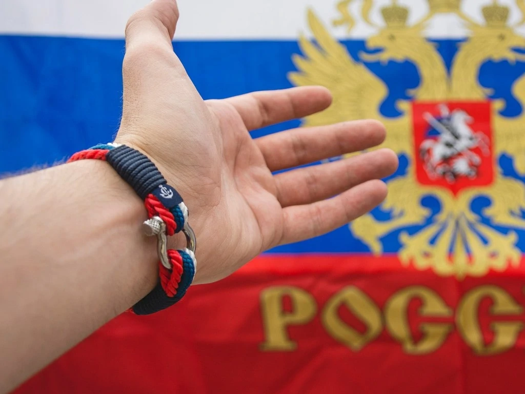 Июньский праздник, отмечаемый всей страной День России